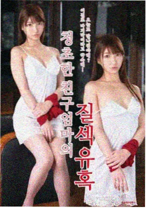 高压监狱剧情时间线整理画面