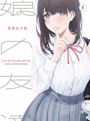 《高压监狱》台词与隐喻分析画面
